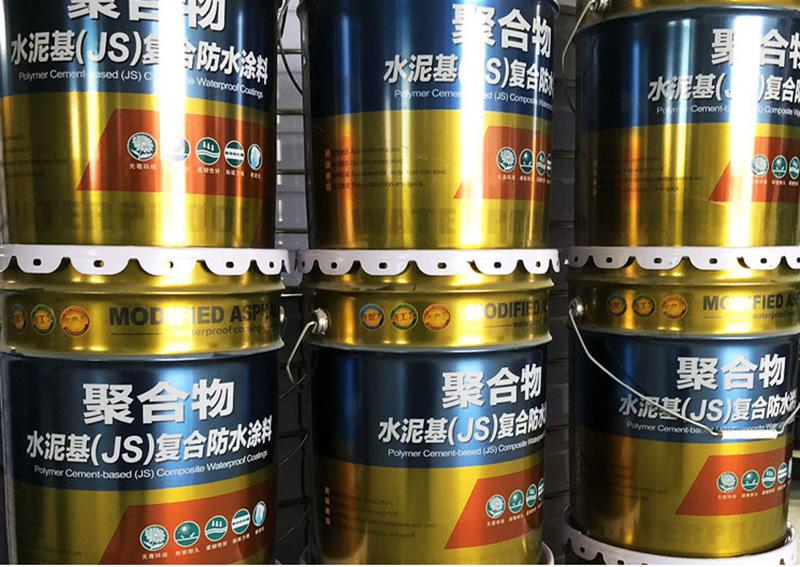 微信截图_20200616111416.png