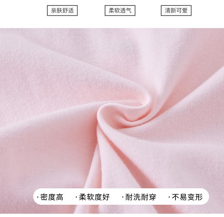 22-30详情页_02.jpg