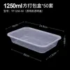 Cajas de Almuerzo Desechables, Cajas Cuadradas de Plástico, Tazones Redondos para Sopa, Cajas de Empaque para Llevar, Cajas de Comida Rápida, Cajas de Almuerzo, Cajas Bento con Tapas