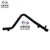 Adequado para Montagem do Tubo de Entrada de Água do Motor do Modelo Cx20 14 Novo Benben Yuexiang Modelo 2018