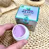 Kang Fu Kang Yunnan Oro Baicao Ungüento Wan Xuan Ling Ungüento Bacteriostático [una generación de cabello]]