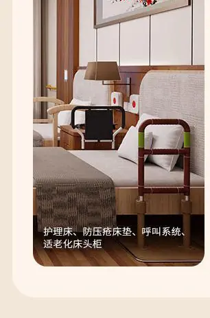 详情(3)_03_04