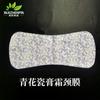 Mascarilla de crema para el cuello con estampado de porcelana azul y blanca, desvanece líneas finas, hidrata líneas del cuello, stick para el cuidado del cuello, mascarilla local, ventas directas de fábrica