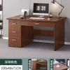 Mesa de Escritório para Casa com Fechadura Mesa de Computador Mesa de Trabalho Minimalista com Gavetas Escrivaninha Mesa para Funcionários e Conjunto de Cadeira