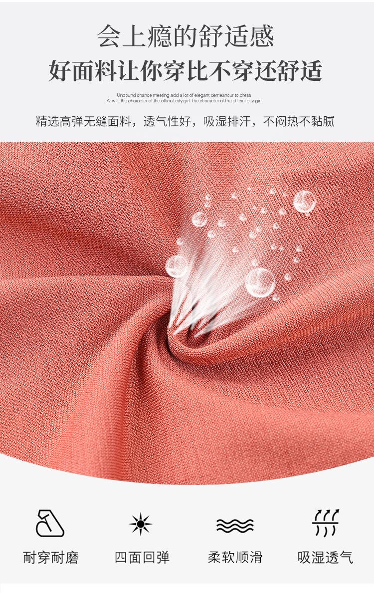 详情2_09.jpg