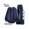 Conjunto de Sudadera con Tachuelas Americano Moderno para Hombre Primavera Otoño Casual Holgado Tallas Grandes Costura de Contraste Conjunto de Dos Piezas Top Pantalones