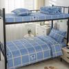 Dormitorio escolar juego de tres piezas ropa de cama para residencia de ancianos sitio unidad sábanas juego de seis piezas ropa de cama para cama individual al por mayor