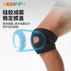 Venda Direta da Fábrica Joelheiras para Caminhada e Montanhismo ao Ar Livre, Tiras Patelares para Esportes, Proteção para os Joelhos Masculina e Feminina para Corrida e Escalada