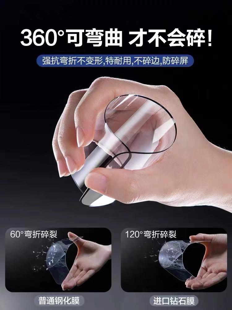 微信图片_20231118161005