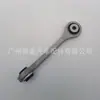 420407465 Es Adecuado para Barra Estabilizadora Delantera Audi R8 Rótula Barra de Conexión Rótula Barra de Suspensión