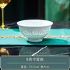 Juego de Vajilla de Cerámica Celadón Exquisito de Jingdezhen Bajo Esmalte para Uso Doméstico, Juego de Cuencos y Platos, Cuencos y Platos de Porcelana Celadón Exquisito