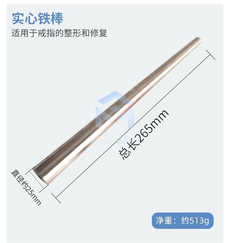详情页_11.jpg