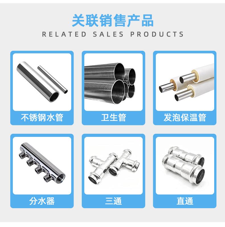 弯头详情_12.jpg