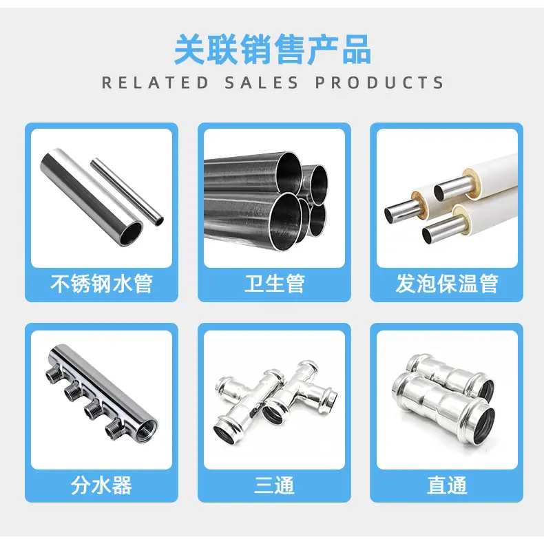 弯头详情_12.jpg