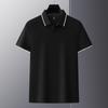 Paisenlong Novo Camisa Polo Masculina de Comércio Exterior Cor Sólida Gola Tesoura Camisa Polo de Algodão Lapela Top Masculino
