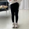 Momojia 2023 Primavera Nuevos Leggings para Niñas Leggings Elásticos de Modal Pantalones Largos Cómodos de Algodón