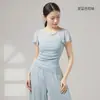 Ropa de Baile de Danza Moderna Tops Ajustados de Manga Larga y Corta Ropa Étnica de Práctica de Danza China Conjunto Moldeador para Mujer