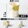 Xiangyuan Meimian Louça Copo Comercial Restaurante Hotel Especial Porcelana de Imitação Xícara de Chá Restaurante de Hot Pot Criativo Anti-Queda Copo de Água