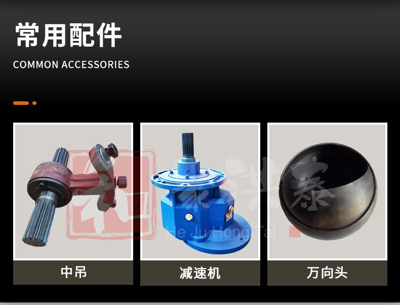 螺旋详情页_04.jpg