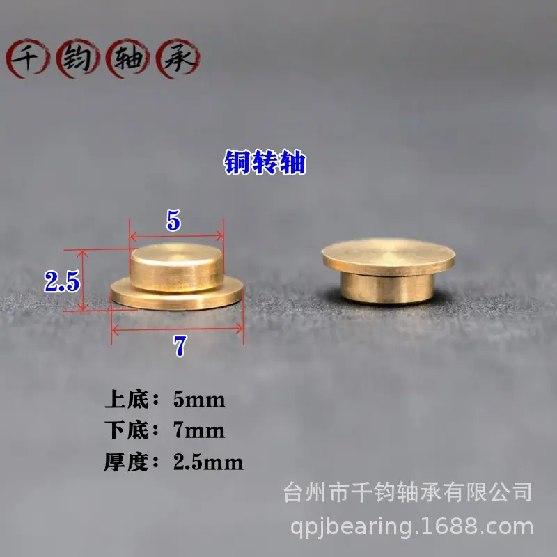5725.jpg