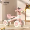 Scooter infantil transfronterizo de cuatro ruedas, coche de equilibrio, andador para bebés, coche andador antideslizante, scooter infantil en stock