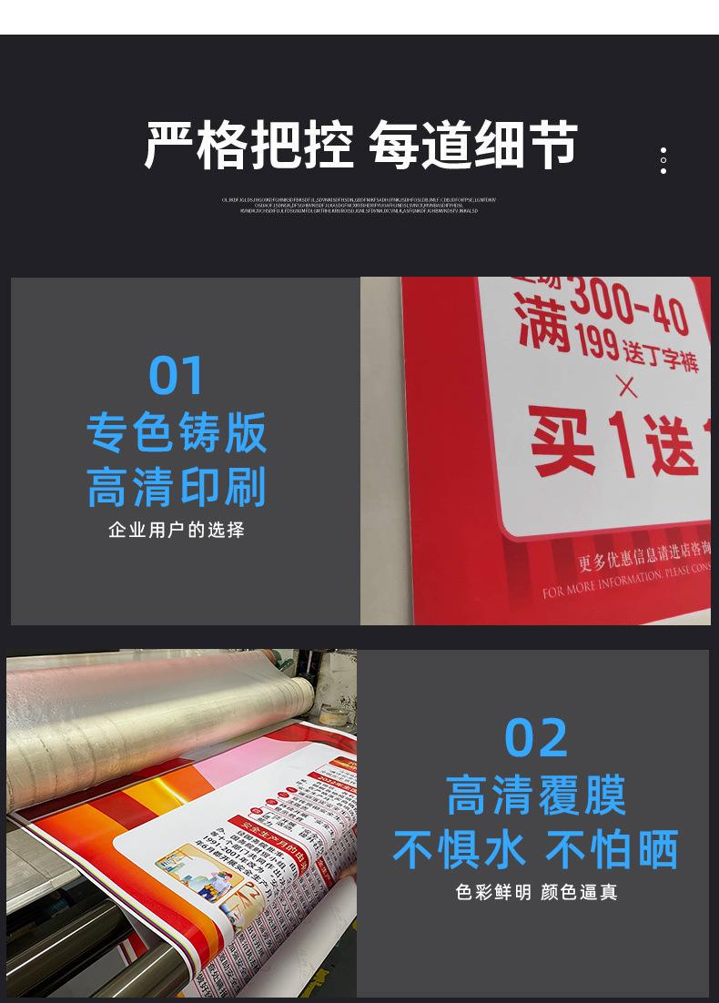 KPVC板详情页_05.jpg