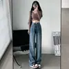 Jeans Negros de Pierna Ancha para Mujer Primavera y Otoño 2024 Nueva Llegada Pequeños para Hombre Otoño e Invierno Forrados de Polar Cintura Alta Sueltos Retro Pantalones de Pierna Recta