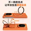 Funda de Teléfono Matex7 con Soporte Magnético Textura Sulada de Kevlar PC Cobertura Completa Anti-Caídas Adecuada para Huawei