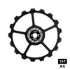 Rueda Guía de Cambio Trasero para Bicicleta de Carretera Bicicleta 11T-17T Aleación de Aluminio Cambiador Bicicleta de Montaña Rodamiento Cerámico Engranaje