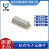 Resonador SMD4520-3P CSTCR4M00G55E-R0 CSTCR4M00G55E-R0 productos originales genuinos