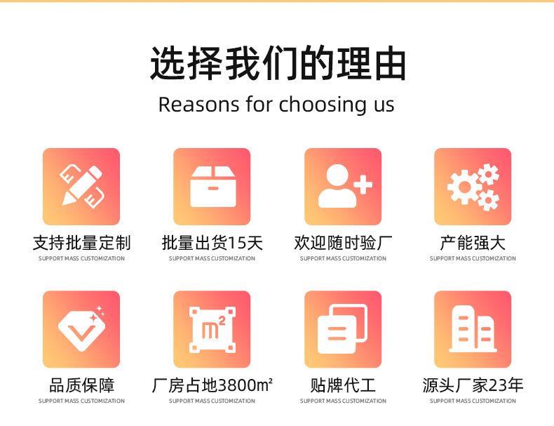 六角跳床详情页_16