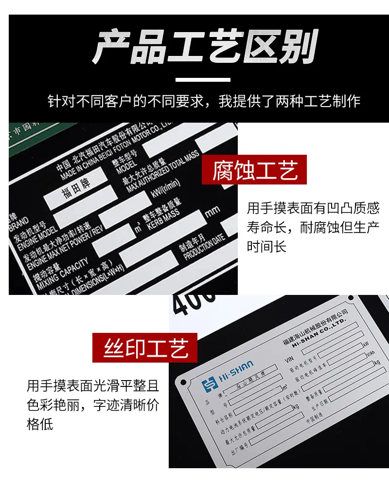 泓信详情页_05