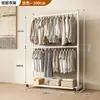 Perchero de Ropa de Pie de Doble Capa Uso en Dormitorio Hogar Capas Superiores e Inferiores Perchero para Ropa y Sombreros de Dormitorio de Estudiantes Barra para Colgar Ropa Estrecha y Engrosada