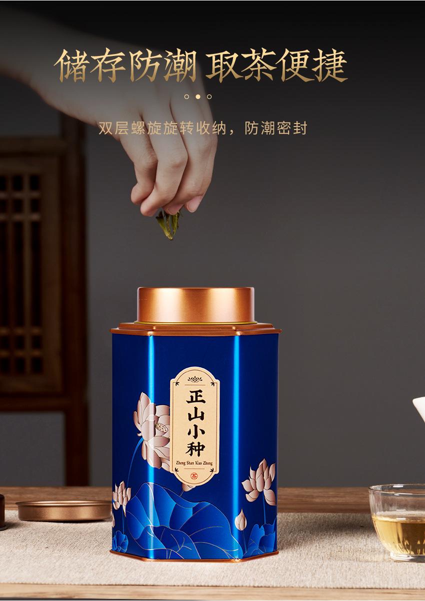 六角罐-改_07.jpg
