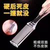 Ferramenta para Lixar os Pés, Pedra Esfoliante para os Pés, Remove Pele Morta, Calos e Cutículas, Raspa Calcanhares, Dispositivo de Pedicure Doméstico, Uso Úmido e Seco
