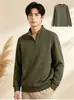 Sudadera cómoda de media cremallera con forro de forro polar para hombre, a prueba de viento, resistente al frío y cálida, con cuello alto, disponible para venta al por mayor