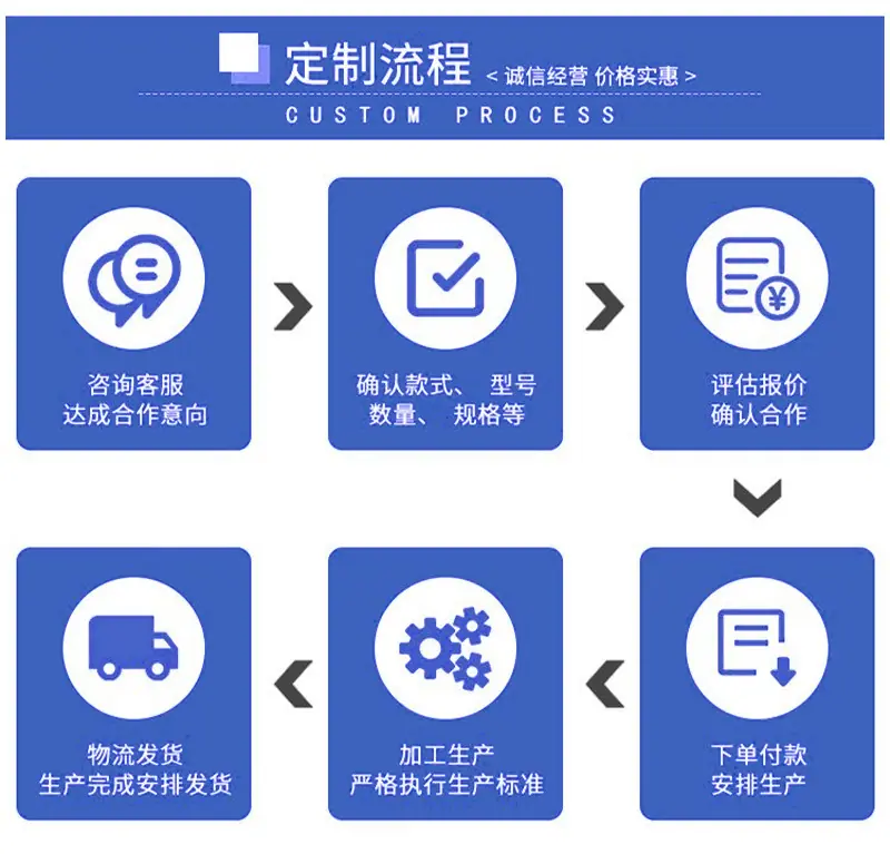 详情9_08.jpg