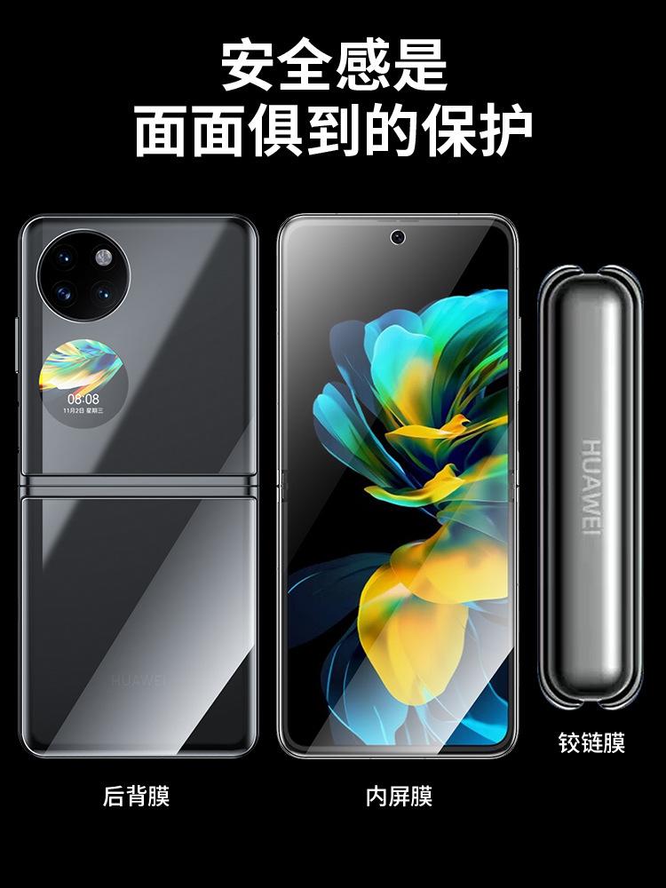 详情图片_5.jpg