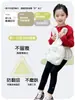 Pantalones térmicos para niñas estilo coreano Bumi'er, leggings de algodón puro, nuevos para otoño, ajustados, amigables con la piel, estampados, para niños