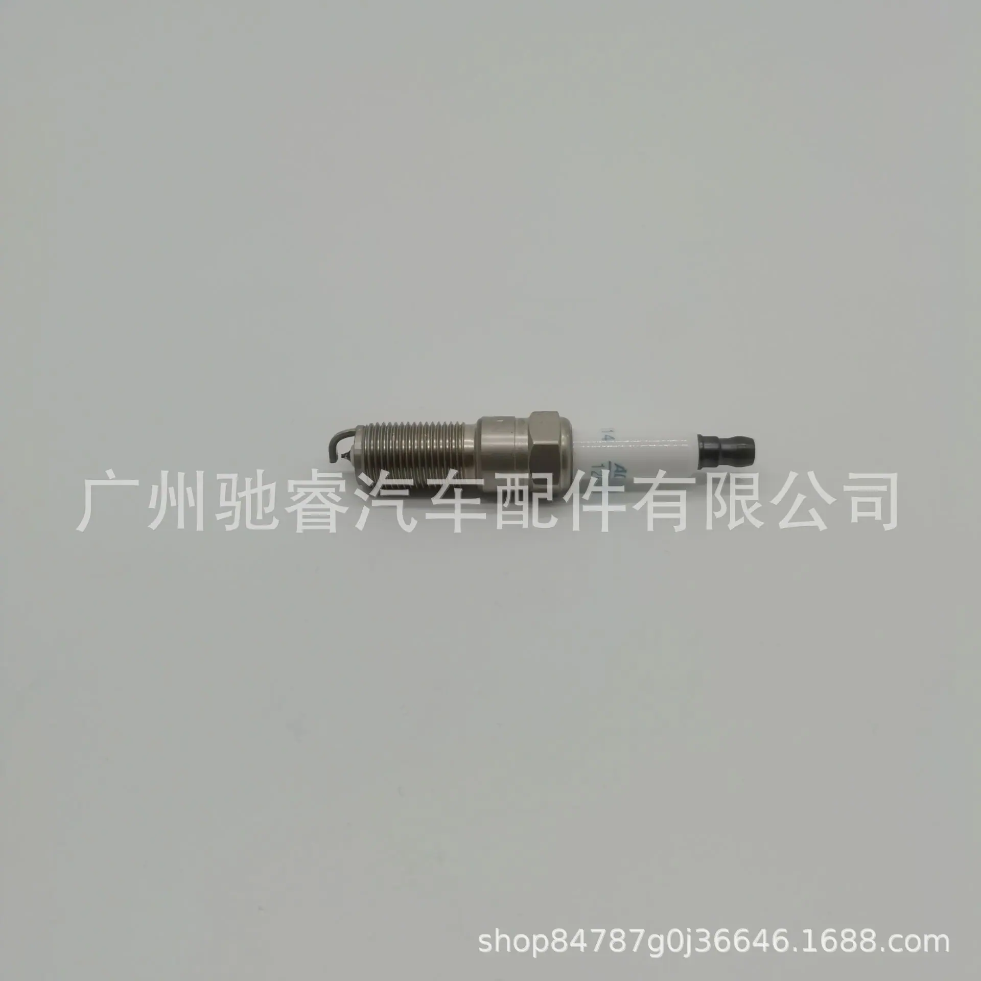 9B669D8CEAE167609763808EE8C316