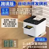 Máquina Dispensadora de Tarjetas Transfronteriza de Amazon Dispensador Automático de Tarjetas Texas Uno Rompe-Huevos Juego Personalizado Máquina Inteligente de Barajar Tarjetas Inglés