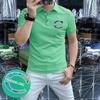 Logo Personalizado2025 Nuevo Verano Hombres Solapa Transpirable Manga Corta Gama Alta Diamante Caliente Camisa Polo Media Manga Negocios Moderno