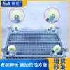 Gaiola de Armazenamento Dobrável Estrutura de Ferro Gaiola Borboleta Carrinho de Logística Caixa de Giro Gaiola de Ferro Gaiola de Armazenamento Acessórios