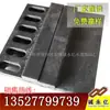 Pavimento Prefabricado de Cemento Imitación Piedra Bloque de Agua de PC Ranura de Borde Rejilla para Agua de Lluvia Cuneta de Corte Fregadero Guía en Forma de L Fabricante Suministro