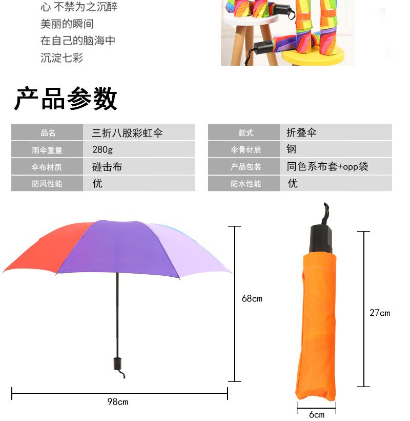 详情页_03.jpg