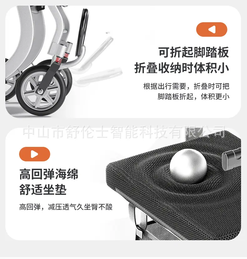 参考_22.jpg