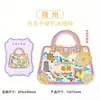 Wenchuang Home City Acrílico Madeira Ponto Turístico de Yangzhou Souvenir Especial Adesivos de Geladeira em estoque Atacado