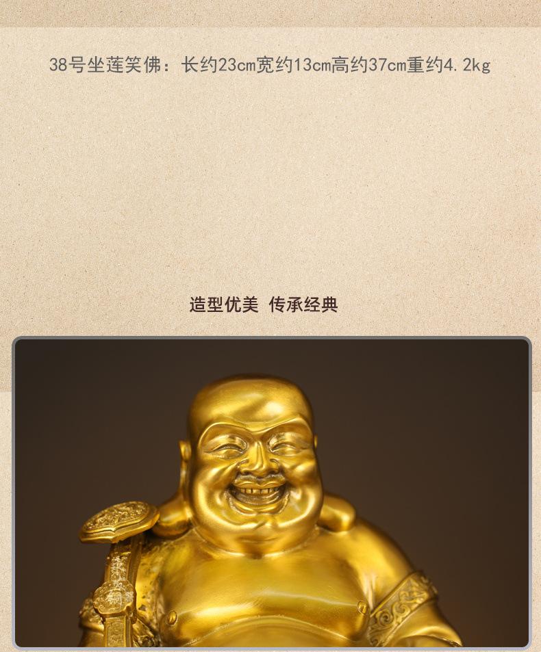 祥情页_04.jpg