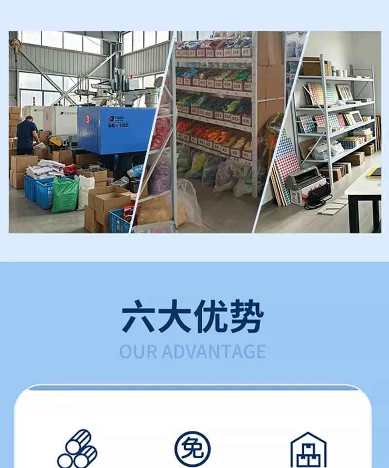 工厂详情_04