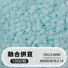 Pindoboo 2.6mm Perlas de Fusión 10g Perlas 1000 Piezas Paquete de Recarga Rompecabezas Plano DIY Juguete Educativo de Manualidades
